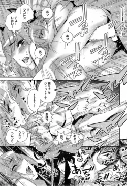 Page 227