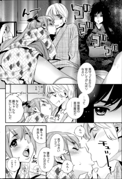 Page 216