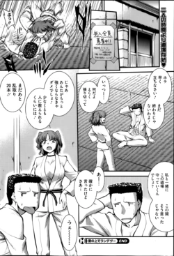 Page 202