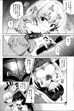 Page 126