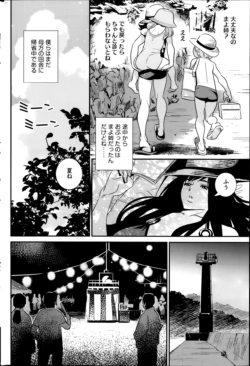 Page 208