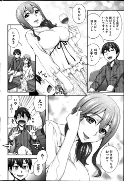 Page 236