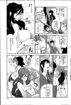 Page 97