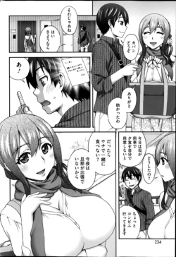 Page 234