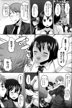 Page 164