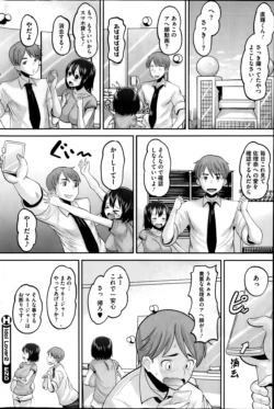 Page 176