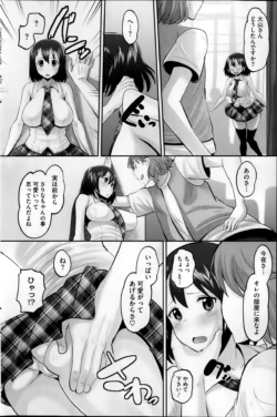 Page 162