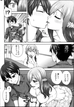 Page 238
