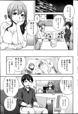 Page 235