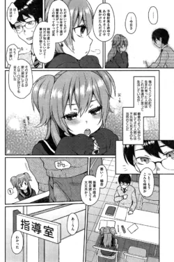 Page 150