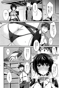 Page 178