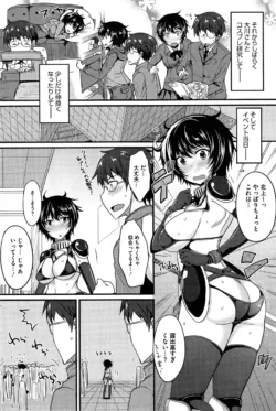 Page 176