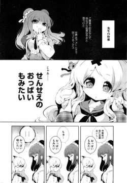 Page 240