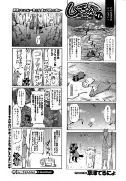 Page 249