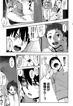 Page 215