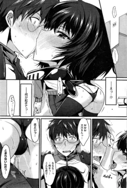 Page 179