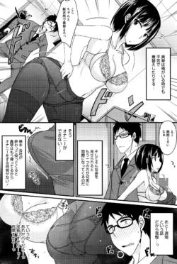 Page 196