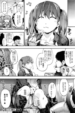 Page 170