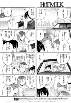 Page 240