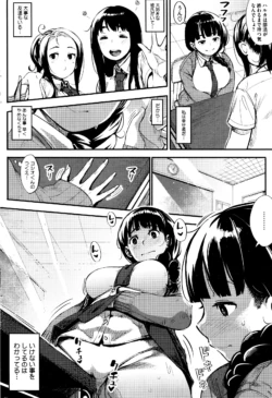 Page 218
