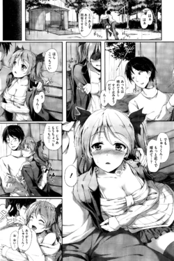 Page 176