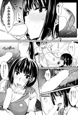 Page 200