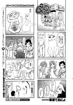 Page 249