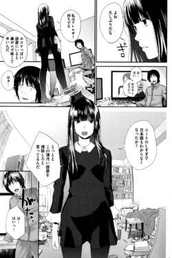 Page 178