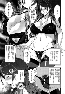 Page 224