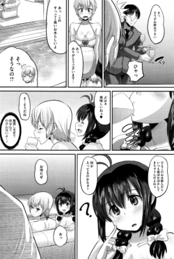 Page 200