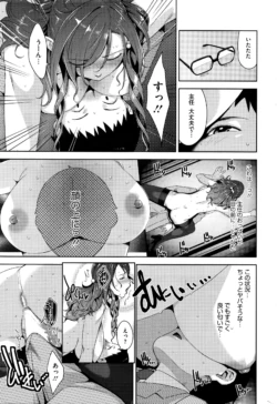 Page 228