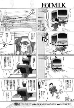 Page 241