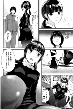 Page 185