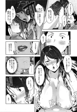 Page 229