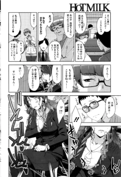Page 221