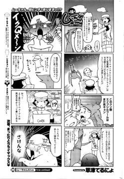 Page 250