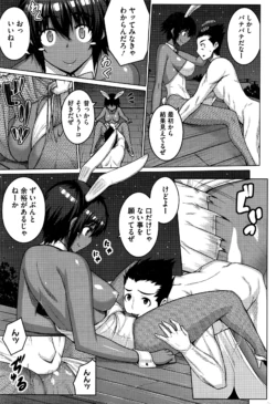Page 248
