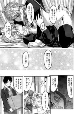 Page 166