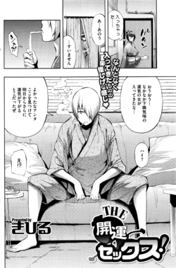 Page 169