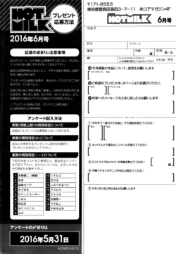 Page 269