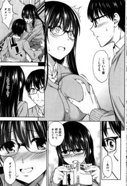 Page 216