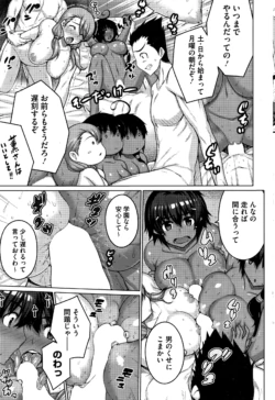 Page 236
