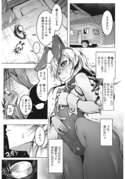 Page 89