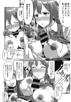 Page 128