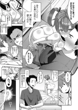 Page 335