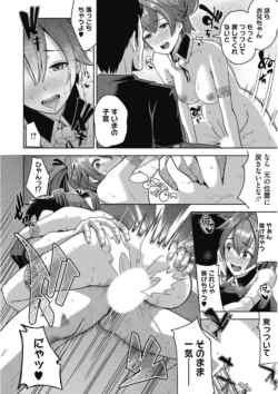 Page 350