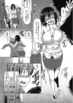 Page 278