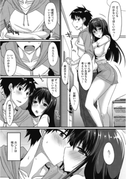 Page 198