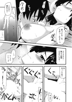 Page 307