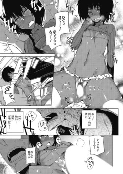 Page 323